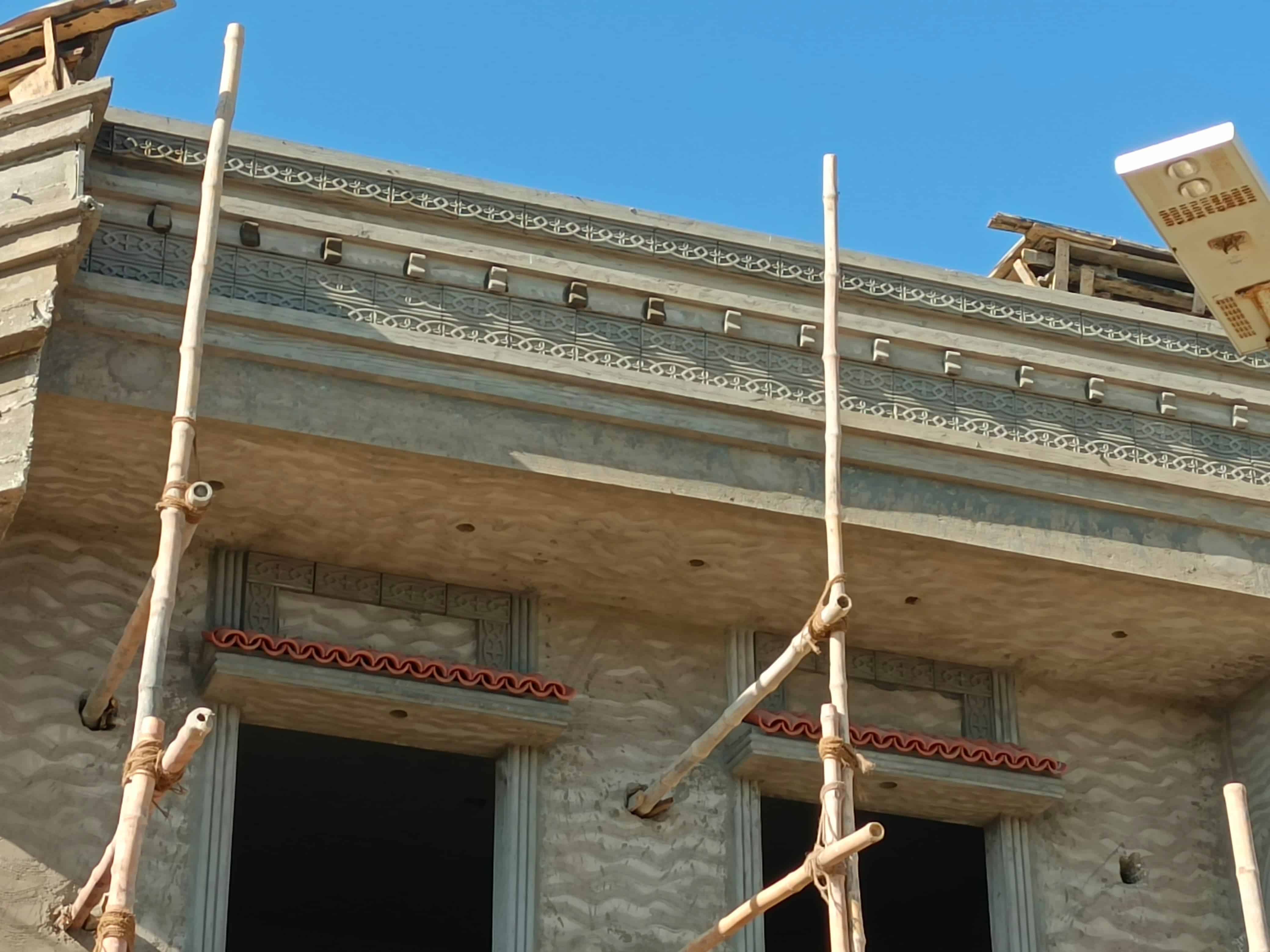 Construction Project